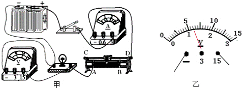 2012年内蒙古呼伦贝尔中考物理真题试卷附答案