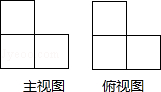 2013年黑龙江省绥化市中考数学真题试卷附答案