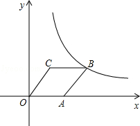 2013年江苏省苏州市中考数学真题试卷附答案