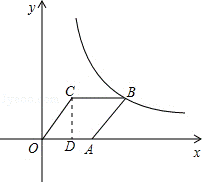 2013年江苏省苏州市中考数学真题试卷附答案