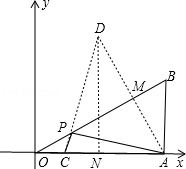 2013年江苏省苏州市中考数学真题试卷附答案