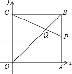 2013年江苏省苏州市中考数学真题试卷附答案