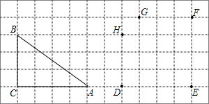 2013年江苏省苏州市中考数学真题试卷附答案