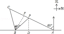 2013年江苏省苏州市中考数学真题试卷附答案