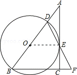 2013年江苏省苏州市中考数学真题试卷附答案