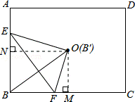 2013年江苏省苏州市中考数学真题试卷附答案