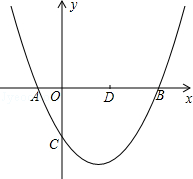 2013年江苏省苏州市中考数学真题试卷附答案
