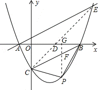 2013年江苏省苏州市中考数学真题试卷附答案