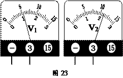 1414466074407103.gif 2012年湖南省永州市中考物理真题试卷附答案