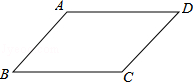 2013年福建省三明市中考数学真题试卷附答案