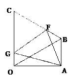 2013年甘肃省兰州市中考数学真题试卷附答案