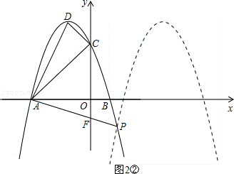 2013年福建省莆田市中考数学真题试卷附答案