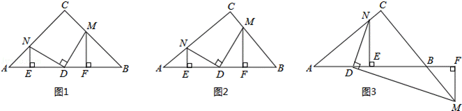 2013年福建省莆田市中考数学真题试卷附答案