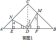 2013年福建省莆田市中考数学真题试卷附答案