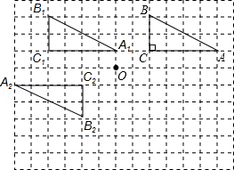 2013年江苏省淮安市中考数学真题试卷附答案