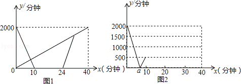 2013年江苏省淮安市中考数学真题试卷附答案