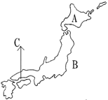 1414551595776593.png 2013年黑龙江农垦牡丹江管理局中考地理真题附答案