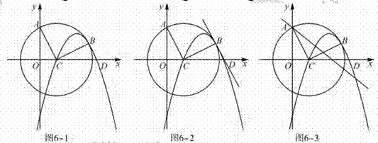 1414648097293593.gif 2013年广东省深圳市中考数学真题试卷附答案