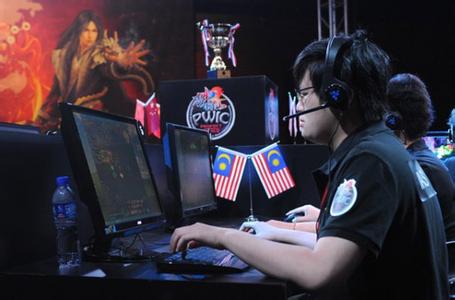 Online game competition: Korean national event.jpg