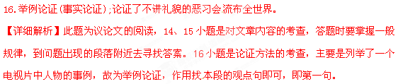 21世纪教育网 -- 中国最大型、最专业的中小学教育资源门户网站