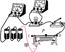 1414984238424690.gif 2014年内蒙古呼伦贝尔市中考物理真题试卷附答案