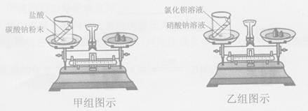 2012年云南省昆明中考化学真题试卷附答案