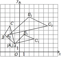 2013年宁夏中考数学真题试卷附答案