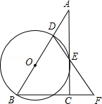 2013年宁夏中考数学真题试卷附答案