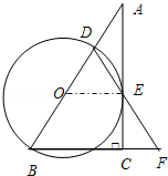 2013年宁夏中考数学真题试卷附答案