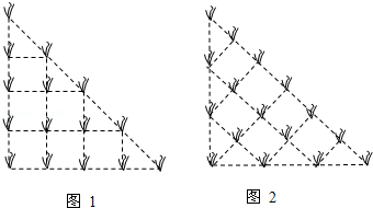 2013年宁夏中考数学真题试卷附答案