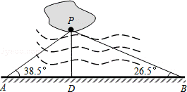 2013年湖南省益阳市中考数学真题试卷附答案