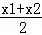 2013年湖南省益阳市中考数学真题试卷附答案