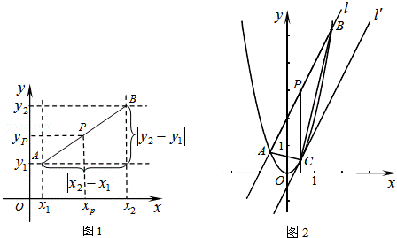 2013年湖南省益阳市中考数学真题试卷附答案