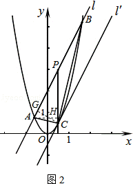 2013年湖南省益阳市中考数学真题试卷附答案