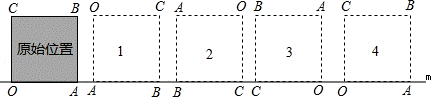 2013年贵州省六盘水市中考数学真题试卷附答案