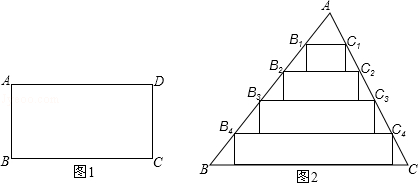 2013年浙江省绍兴市中考数学真题试卷附答案