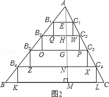 2013年浙江省绍兴市中考数学真题试卷附答案