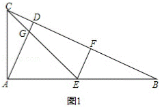 2013年浙江省绍兴市中考数学真题试卷附答案