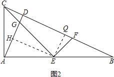 2013年浙江省绍兴市中考数学真题试卷附答案