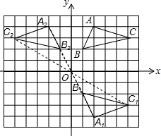 2013年广西钦州市中考数学真题试卷附答案