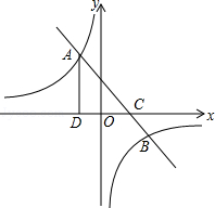 2013年广西钦州市中考数学真题试卷附答案