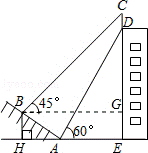 2013年广西钦州市中考数学真题试卷附答案