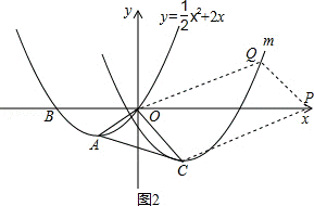 2013年广西钦州市中考数学真题试卷附答案