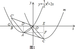 2013年广西钦州市中考数学真题试卷附答案