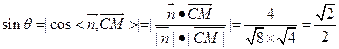 2012年高考數學真題附解析(北京卷+理科)