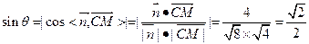 2012年高考数学真题附解析(北京卷+理科)