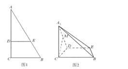 2012年高考数学真题附解析(北京卷+理科)