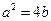 2012年高考數學真題附解析(北京卷+理科)