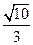 2012年高考數學真題附解析(北京卷+文科)