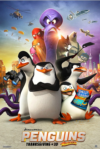 《马达加斯加的企鹅》企鹅"四贱客"环球冒险_新片速递 可可英语
